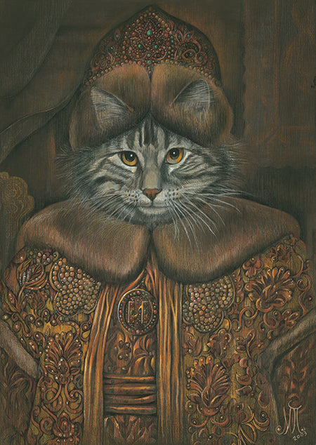 The Cat Boyar