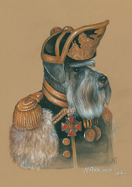 The Grenadier (Schnauzer)